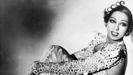 Joséphine Baker ©Getty - Photo by Michael Ochs Archives / Getty Images