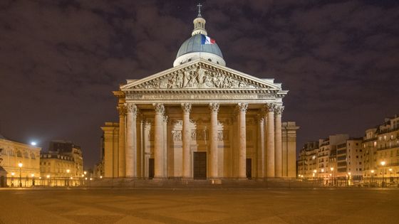 Photographie du Panthéon ©Getty - Stephane Cardinale - Corbis