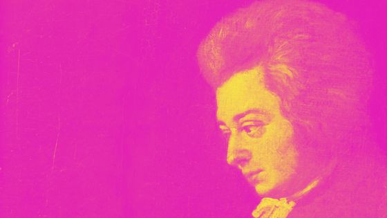 Wolfgang Amadeus Mozart par Joseph Lange ©Getty - Ali Meyer/Corbis/VCG