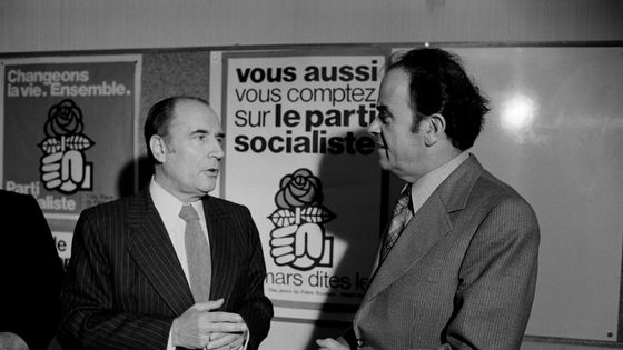 François Mitterrand et Georges Marchais lors d'une réunion des trois partis de gauche à Paris, France, le 21 mai 1976. Photo by Gilbert Uzan ©Getty