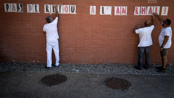 Soignants à Toulouse en mai 2020 ©AFP - Lionel Bonaventure