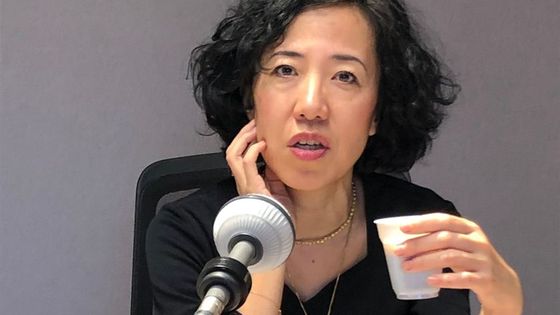 Ryoko Sekiguchi - Jean-Paul Hirsch