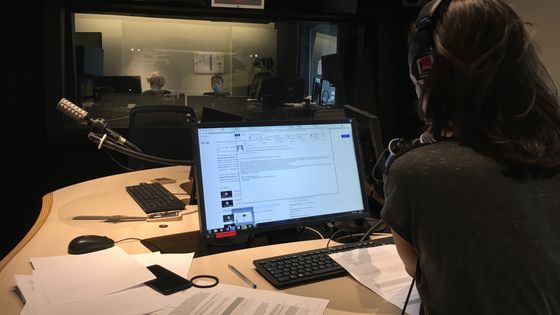 Vos suggestions musicales arrivent directement dans le studio ! - Christophe Dilys