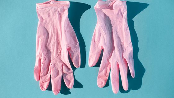 Photo d'illustration sur les Pinky Gloves ©Getty - Anna Efetova