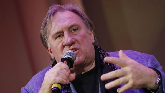 Le comédien Gérard Depardieu, 2017 ©Getty - Artyom Geodakyan / Contributeur