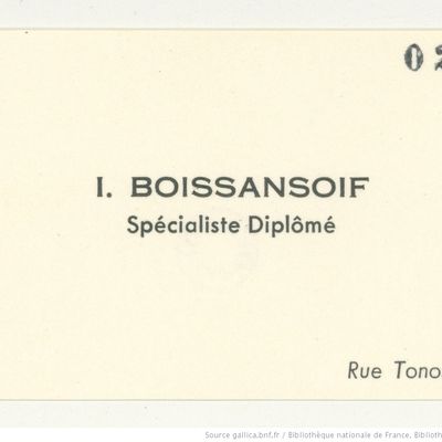Fonds Oulipo. Dossiers mensuels de réunion (1960-2010). 1987. Août 1987.