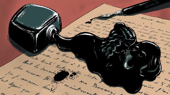 Dessin de l'illustratrice Charlotte Mo - copyright Charlotte Mo