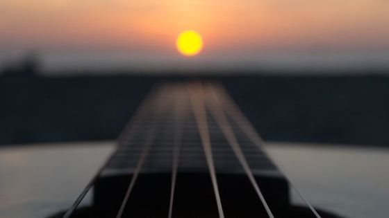 La guitare du Brésil ©Getty - Pablo Taborda Gencco / EyeEm