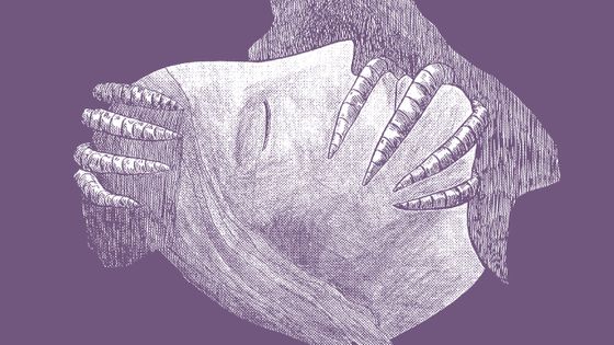 Illustration extraite de "L'envol", de Kuniko Tsurita, qui réunit une grande partie de son œuvre, éditée pour la première fois en français aux éditions Atrabile - Kuniko Tsurita & Naoyuki Takahashi 2020 - éditions Atrabile