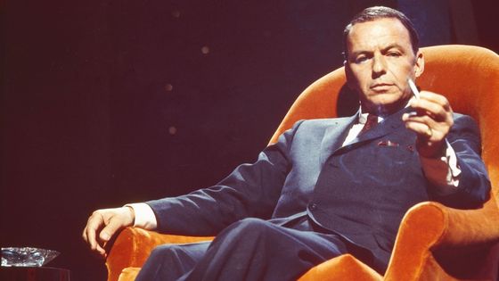 Frank Sinatra ©Getty - Silver Screen Collection
