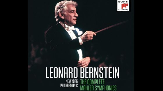 Leonard Bernstein, New York Philharmonic, The Complete Mahler Symphonies - Sony Classical