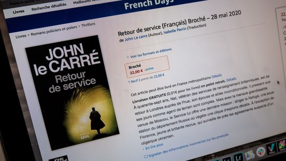 Le Sénat vient d'adopter une loi limitant les conditions de vente à distance des livres en particulier pour Amazon afin de réguler la concurrence envers les librairies ©AFP - Riccardo Milani / Hans Lucas