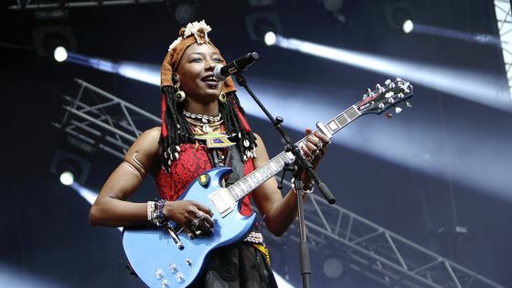 Fatoumata Diawara au festival Rio Loco 2021 / Photo Guillaume Schnee ©Radio France