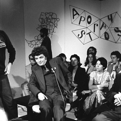Portrait de l'auteur de polars français Jean-Patrick Manchette en 1979