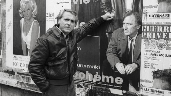 L'écrivain américain Don DeLillo à Paris en 1992 à l'occasion de la publication de ses romans "Mao II" et "Americana" ©Getty - Sophie Bassouls