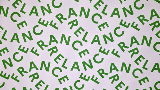 Alors que l'Etat affiche un déficit historique de 9,4, les aides accordées aux entreprises durant cette année vont être progressivement suspendues. ©Maxppp - Alexandre Marchi