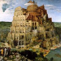 "La Grande Tour de Babel", par Pieter Brueghel l'Ancien (1563)
