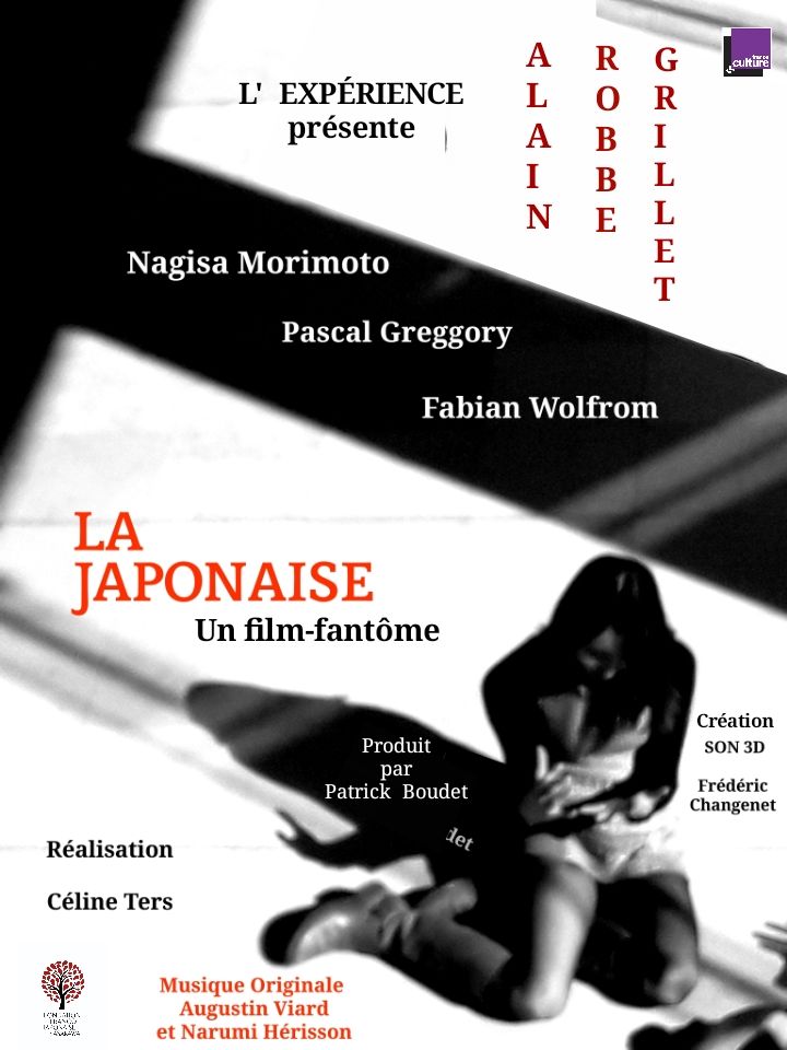 Affiche "La Japonaise"