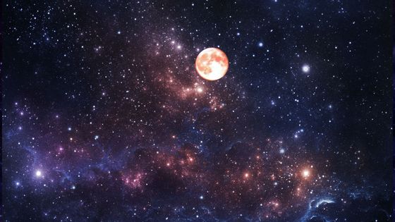 Vue des étoiles ©Getty