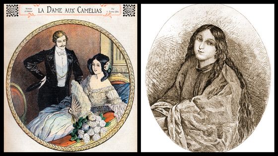 Couverture de livre; Portrait de Marie Duplessis, "La Dame aux Camélias" ©Getty