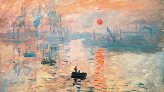 Impression soleil Levant, Claude Monet (1872) ©Getty - tableau photographié par DeAgostini