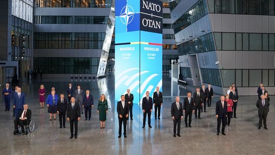 Ce 14 juin 2021 les chefs d'Etats des 30 nations composant l'OTAN se sont réunis à Bruxelles ©AFP - KEVIN LAMARQUE