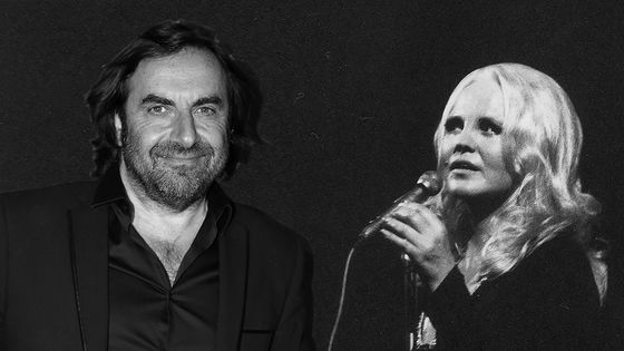 André Manoukian et Peggy Lee ©Getty