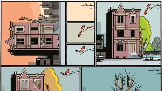 Extrait de "Jimmy Corrigan" de Chris Ware paru pour la première fois en 1995 - 2000 Chris Ware © 2002 Éditions Delcourt pour l’édition française