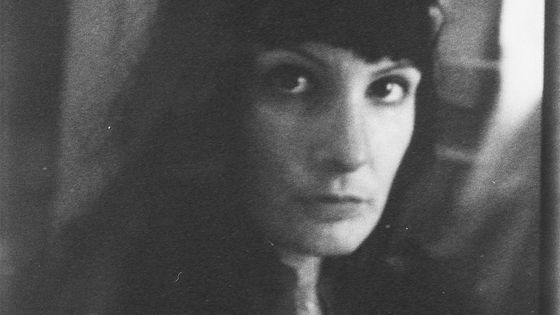 Autoportrait - © Gabrielle Duplantier