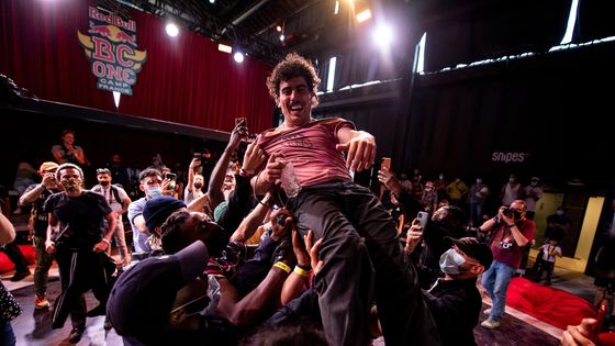 BBoy Pac Pac champion Red Bull BC One France ( Photo: Red Bull)