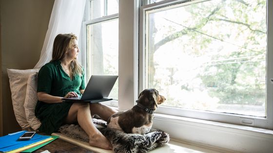 Femme télétravaillant ©Getty