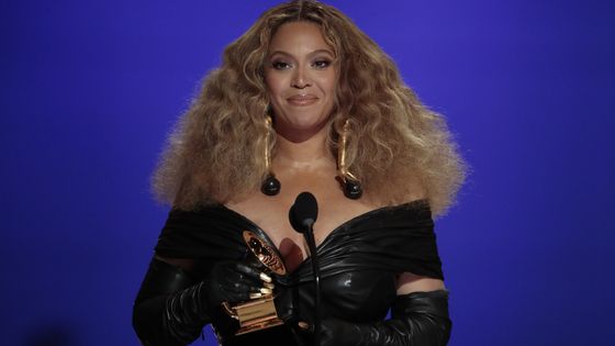 Beyoncé, prix de la meilleure performance R&B au 63e Grammy Award, Los Angeles, mars 2021 ©Getty - Robert Gauthier