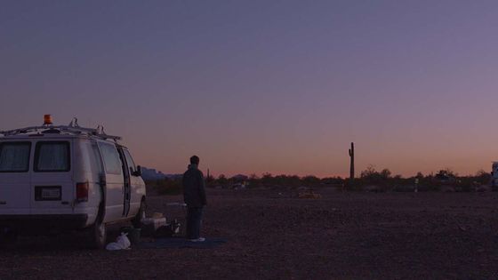 Nomadland - Searchlight pictures