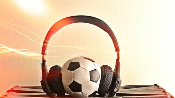 Un dimanche sportif sur France Musique ! ©Getty