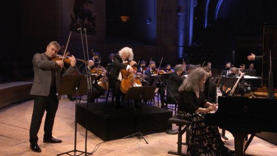 4 mai 2021, Maxim Vengerov, Misha Maïsky, Martha Argerich : "Les Coups de cœur à Chantilly" Première édition - Idéale Audience