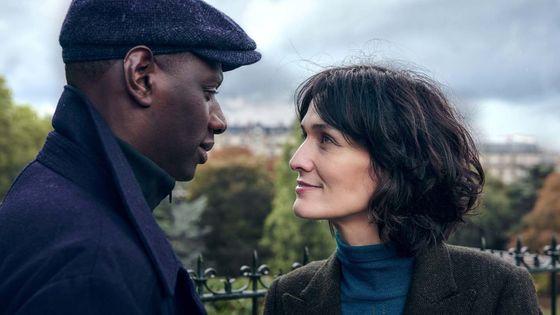 "Lupin" partie 2 avec Omar Sy sur Netflix - (photo : Netflix) - Netflix