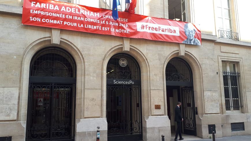 27 rue Saint-Guillaume, la FNSP et l'Institut d'études de sciences politiques de Paris sont installés dans l'hôtel de Mortemart