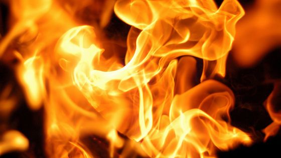 Une philosophie du feu ©Getty