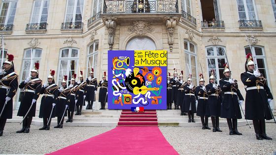 Cour d'honneur de l'Hôtel Matignon à Paris ©Getty - Stephane Cardinale / Corbis