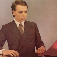 Image tirée de la pochette de l'album "The Pleasure Principle" par Gary Numan (1979)