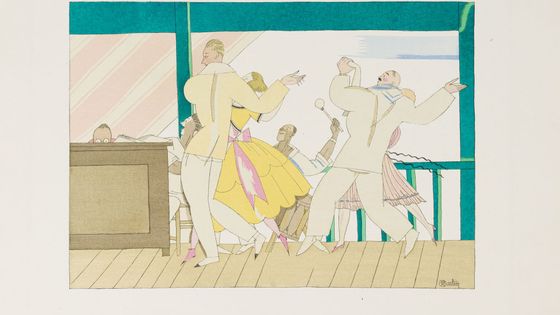 Le Tango, Sports et divertissements d'après Erik Satie, Charles Martin, 1914 ©Getty - Fine Art Images / Heritage Images