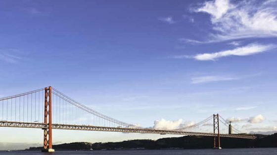 Pont Vasco de Gama, Lisbonne, Portugal - visitlisboa.com