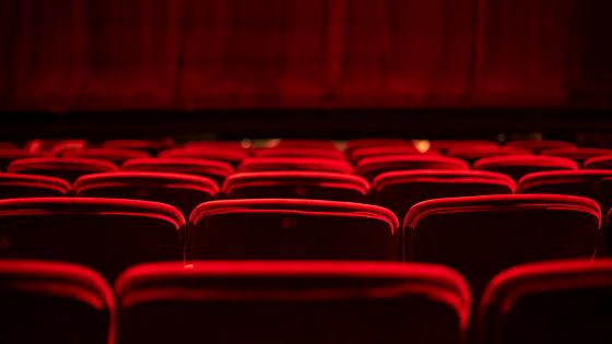 Fauteuils d'orchestre ou fauteuils de cinéma ? ©Getty - Cavan Images