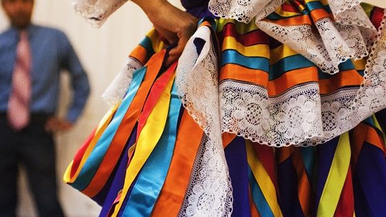 Danseuse mexicaine (détail) ©Getty - Tracy Packer Photography