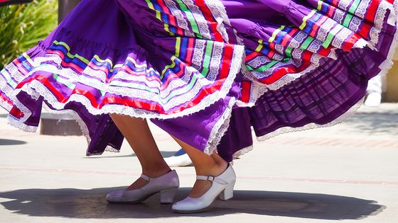 Danseuse mexicaine 2 (détail) ©Getty - Patricia Marroquin