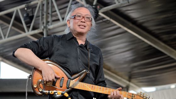 Nguyên Lê - Philippe Marchin