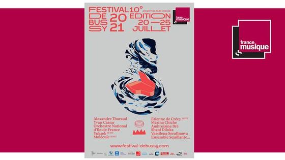 Festival Debussy du 20 au 25 juillet 2021