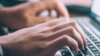 Travailler avec le numérique dans l'enseignement et la recherche - 2019-2020