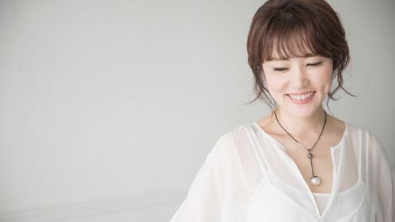Yun Sun Nah - Sung Yull Banner