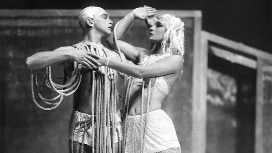 Une scène du ballet "La Création du monde" écrit par Blaise Cendrars et composé par Darius Milhaud ©Getty - by Hans Robertson/ullstein bild